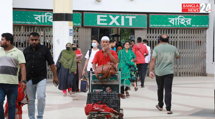 ঈদ শেষে ঢাকা ফিরছেন কর্মজীবীরা